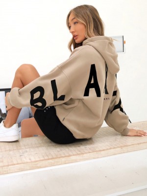 Blakely Isabel Oversized Hoodie Tan | PDGRW-1284